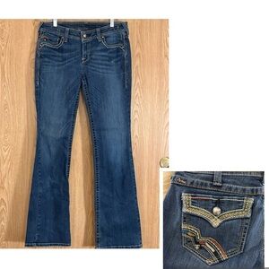 Ariat Ruby Bootcut Perfect Rise Embroidered Jeans